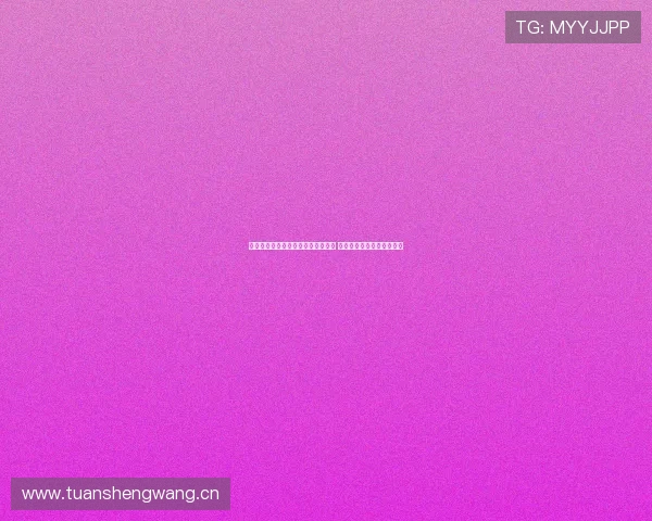 足球直播免费观看入口网站最新链接 轻松观看全球赛事精彩瞬间